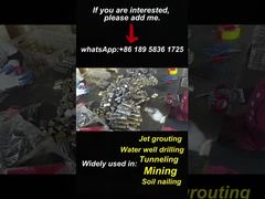 การขยายเหมืองแร่ใต้ดิน